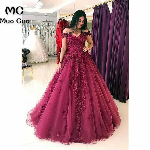 Ball Prom Dresses 2018