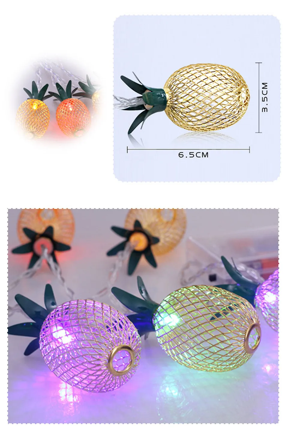 电池绳灯-铁艺菠萝-2.5M20L_06