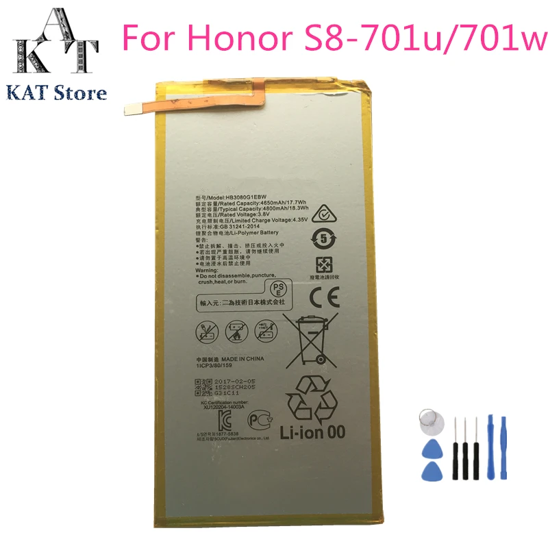 HB3080G1EBW 4800 мАч аккумулятор для планшета Huawei Mediapad M1 Honor S8 701u 701W AGS L09