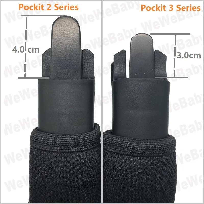 1:1 Pockit аксессуары для колясок подлокотник подходит Goodbaby Pockit модель 3C 3S 3W 2S 2A D666 D668 2018Plus и многое другое gd балюстрада