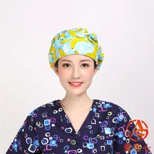 Хлопок печатные хирургическое крышка для стоматологические клиники для женщин