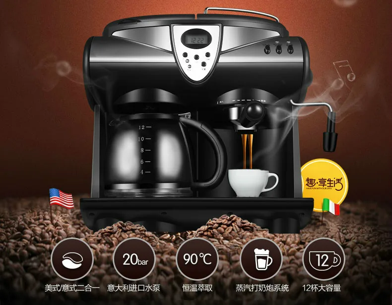 Italian/American coffee machine household full automatic steam foam Drip Coffee Maker Italian/American coffee machine household full automatic steam foam Drip Coffee Maker