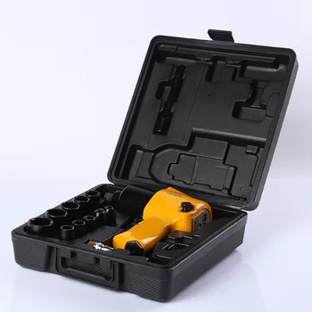 

Pneumatic impact wrench set industrial grade wind gun tire bolt wrench pneumatic tools