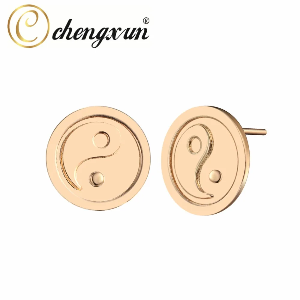 

CHENGXUN 1 Pair Tiny Circle Round Post Stud Earrings Button Shape Ethnic Jewelry Yin and Yang Religious Earrings