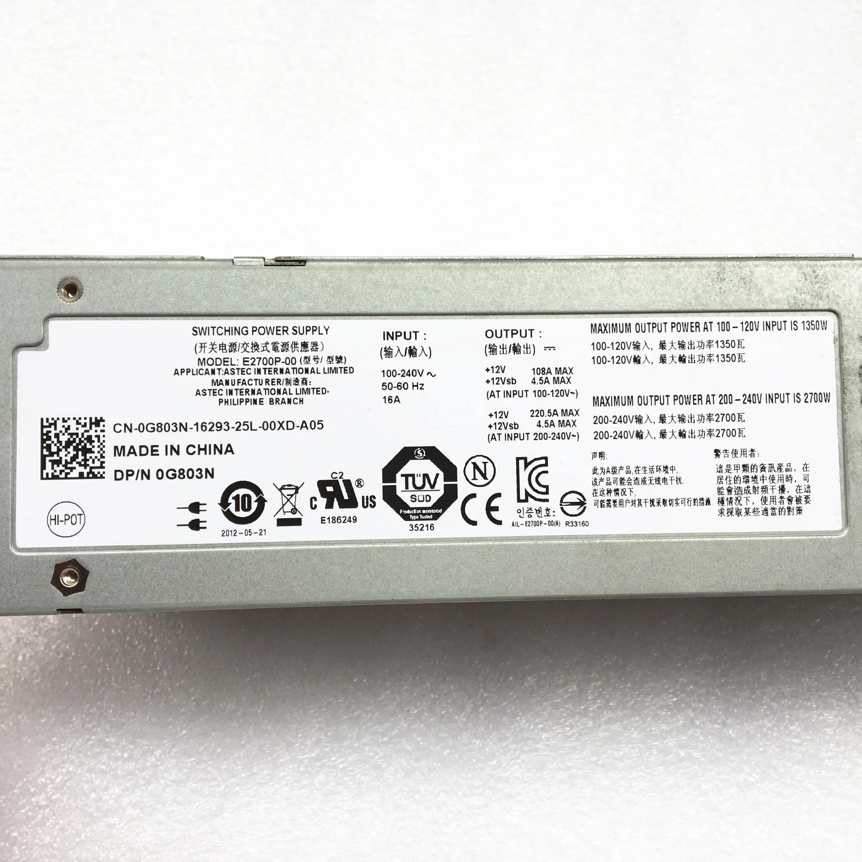 M1000E серверный блок питания 2700 W G803N W31V2 E2700P 00 C2700A S0 12V 220A Переключения источника 100%