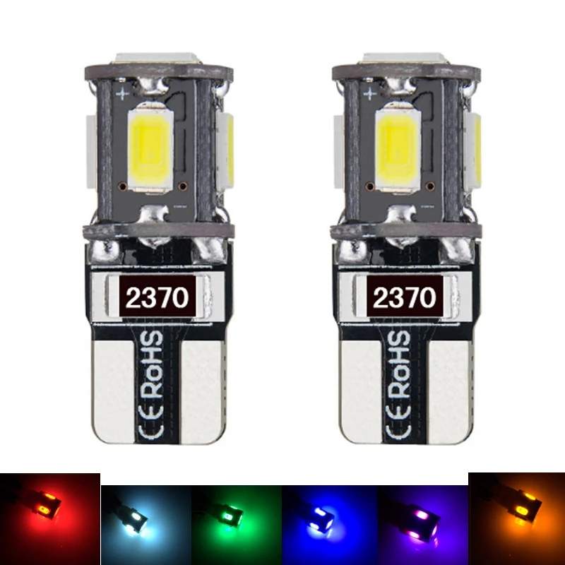 T10-5630-6SMD-1-2