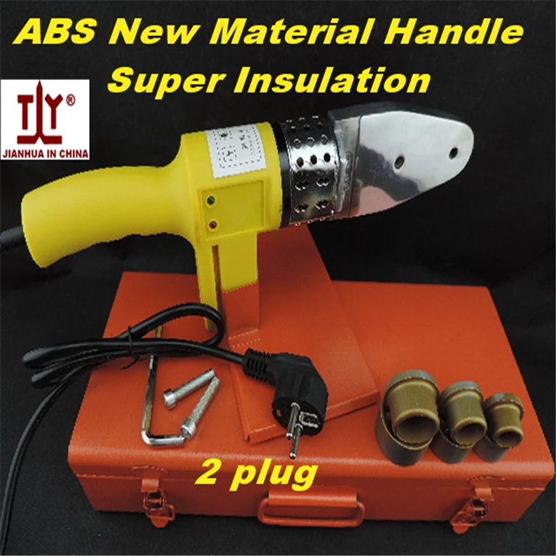 Good quality 20/25/32mm AC220V/110V electro fusion welding machine