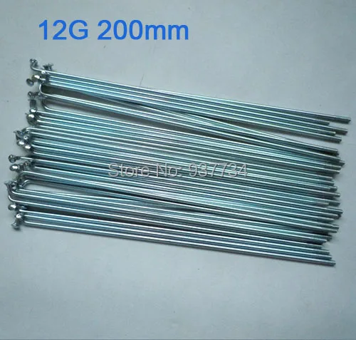 

Electric bicycle spokes 12G 200mm /electric scooter steel spoke nipples G-L028