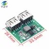 Chargeur abaisseur 9V 12V 24V à 5V, Module d'alimentation, double sortie USB, panneau de tension 3A, régulateur de Charge de voiture 6-26V ► Photo 1/6