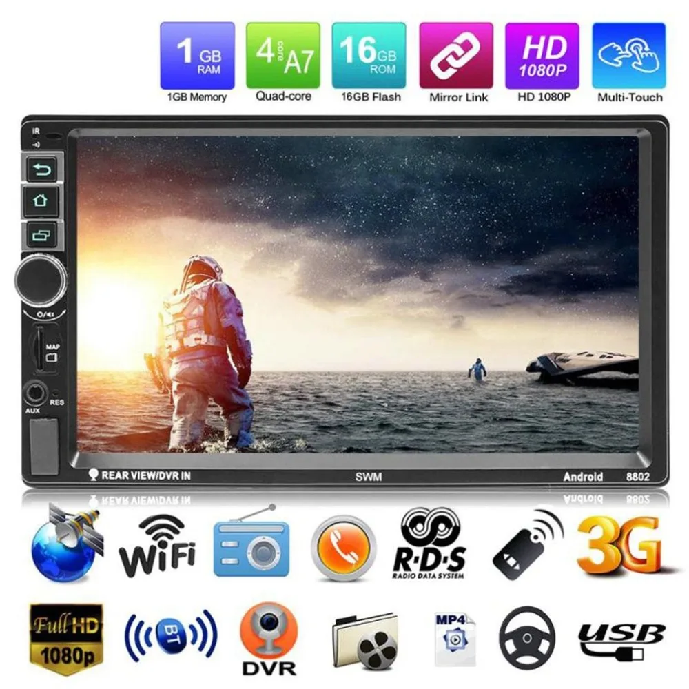 

New 8802 Bluetooth Car MP5 Player Navigator multimedia Player For Android System multimedia player Car Aid Accessories