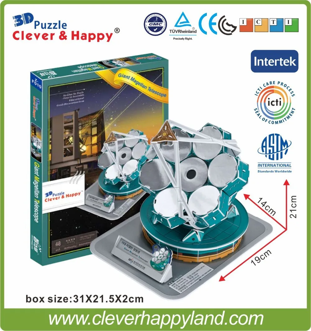

New 2014 3d puzzle Giant Magellan Telescope child puzzle early learning toy paper handmade model learning & education