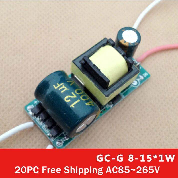 20pcs led bulbs light drive led power supply 8 15*1W 8w 9w 10w 11w 12w