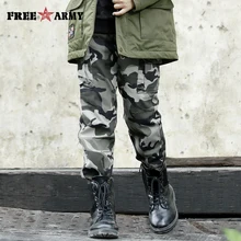 Brand straight twill cotton children camo pants for big boys camouflage trousers kids casual pants Military Pants 2018 Girls цена Brand straight twill cotton children camo pants for big boys camouflage trousers kids casual pants Military Pants 2018 Girls цены онлайн