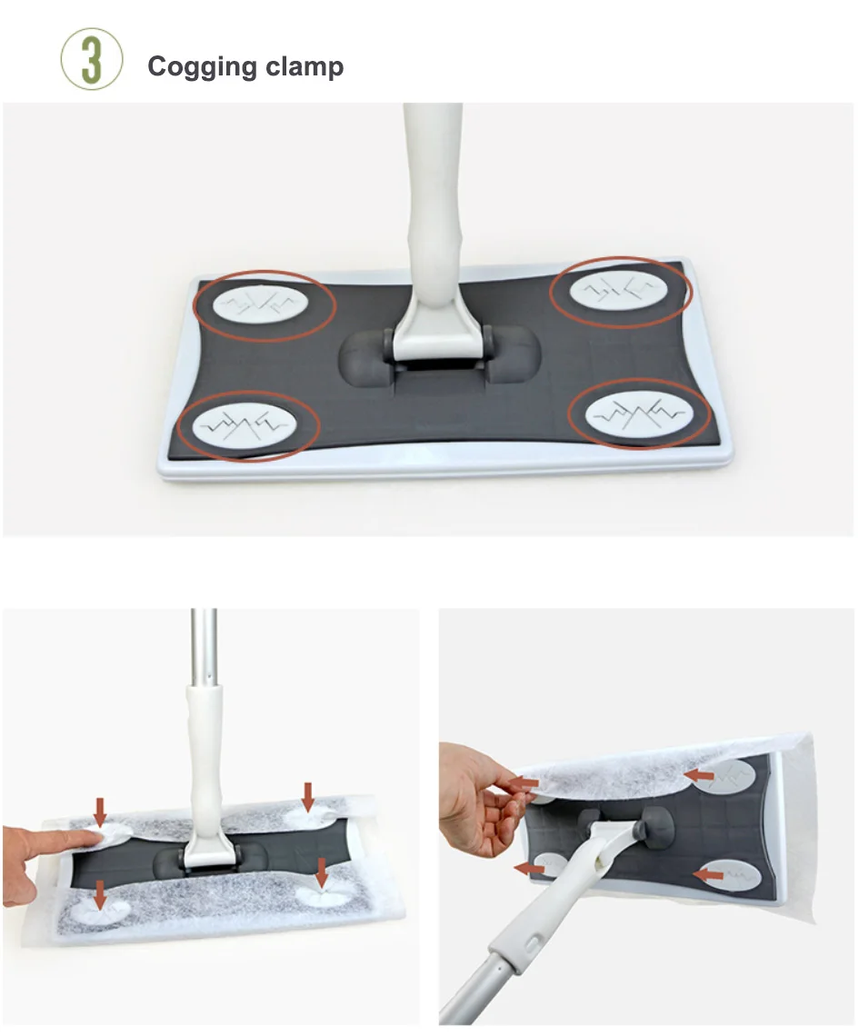 mop (6)