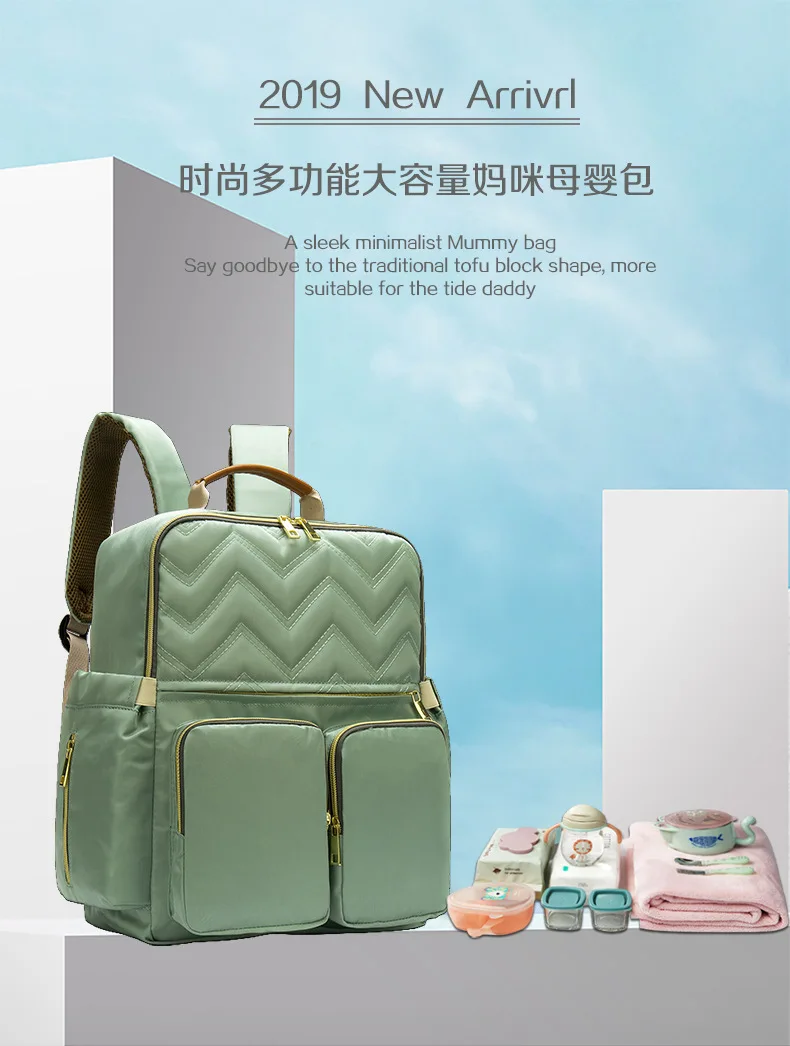 great mummy bags (1)