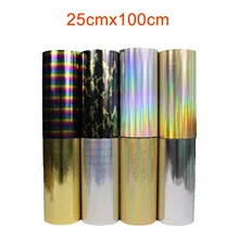 1 лист насыщенного цвета, 25 см x 100 см, металлическая и лазерная теплопередача, виниловая камуфляжная Радужная железная пленка HTV
