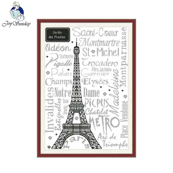 

Joy Sunday Eiffel Tower cross stitch kit cartoon 14ct 11ct counted pre-print fabric canvas embroidery DIY handmade needlework