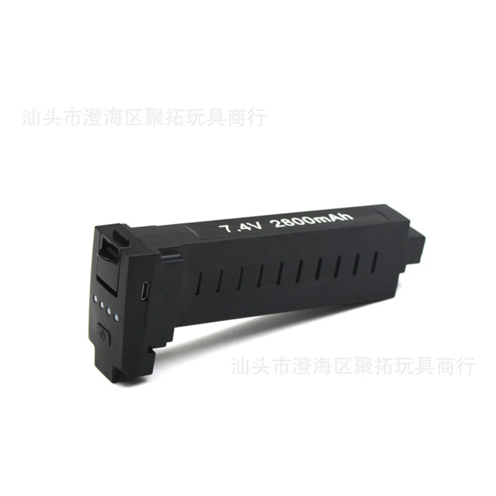 Adapted to SG906 aircraft battery 7.4V
