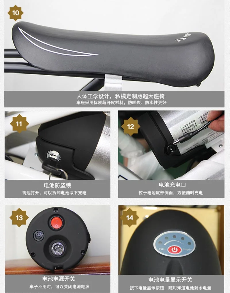 foldable scooter (20)