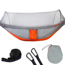 Portable Outdoor Mosquito Net Hammock Parachute Camping Hanging Sleeping Bed High Strength Sleeping Swing 2 Sizes Portable Outdoor Mosquito Net Hammock Parachute Camping Hanging Sleeping Bed High Strength Sleeping Swing 2 Sizes