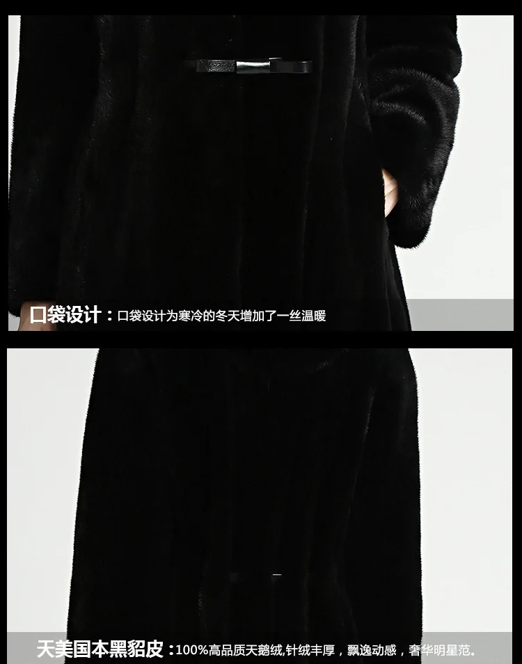 Роскошные Брендовые женские натуральный норки меховая куртка длинная Стильная С поясами элегантная дама Высокое Качество Импортные зимние пальто с мехом