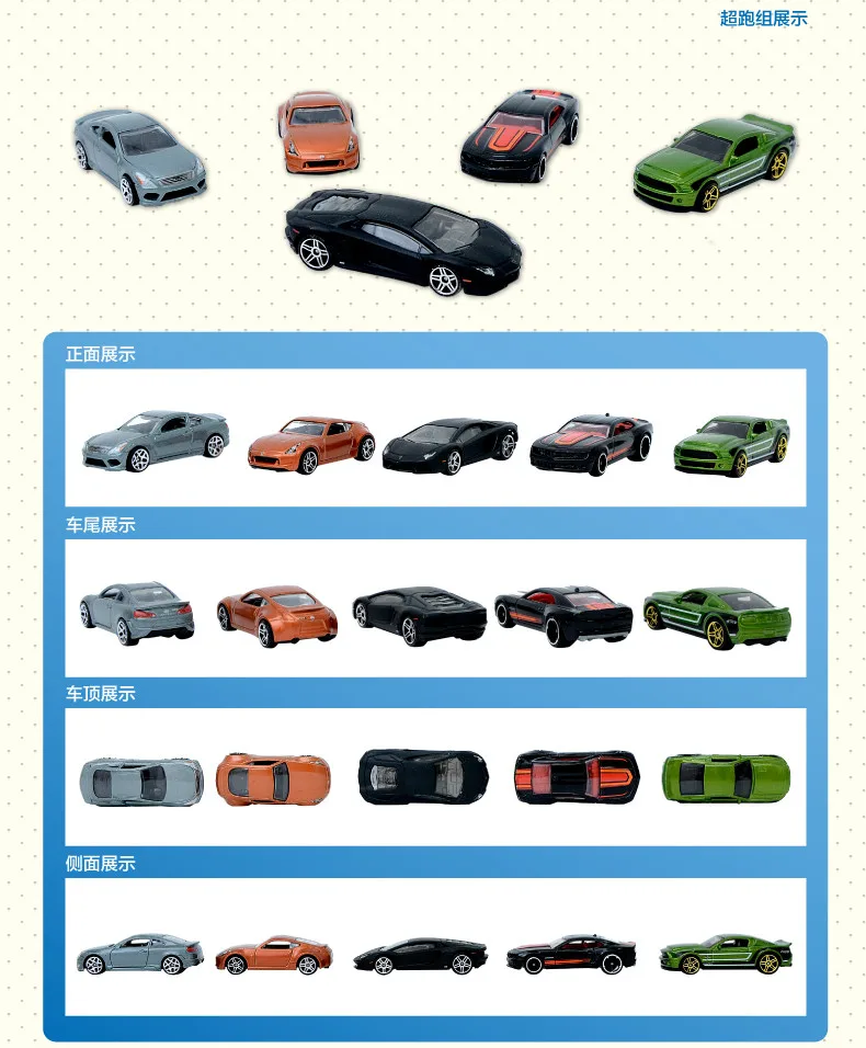 Горячая Распродажа спортивных легкосплавных автомобилей Hotwheels, 20 шт., модель автомобиля carros brinquedosSlot для мальчиков, подарок, развивающие игрушки для детей