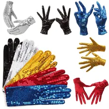 5 цветов, детские перчатки с Майклом Джексоном, перчатки для вечернего костюма, перчатки с блестками, детские перчатки для танцев в детском саду