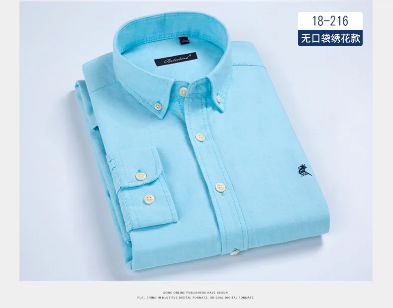 Мужская рубашка размера плюс 5XL 6XL 7XL 8XL Oxford однотонная Повседневная рубашка с длинным рукавом мягкая деловая Деловая одежда рубашка синий белый серый
