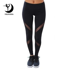 Дышащие эластичные леггинсы для фитнеса с высокой талией для женщин, модные новые женские спортивные Леггинсы размера плюс, эластичные штаны для тренировок
