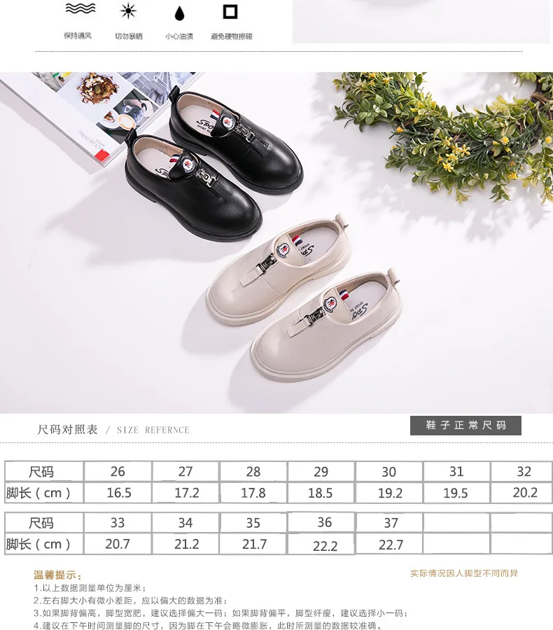 10498368823_1485712817