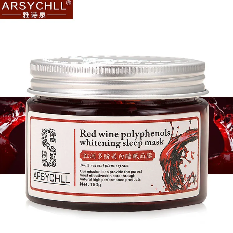 Red Wine Polyphenols Face Mask Moisturizing Antioxidant Anti Aging Spot