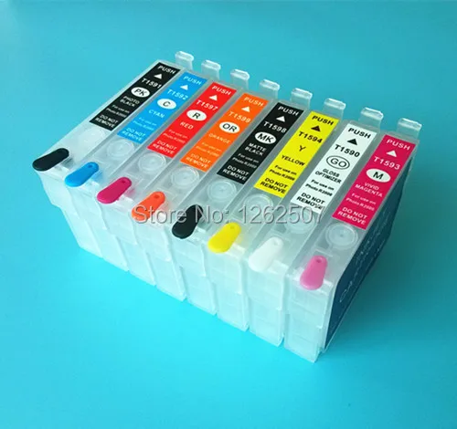 Epson R2000 7
