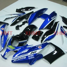 Для TMAX 500 2008-2012 Обтекатели XP 500 09 10 Пластик Обтекатели T-MAX500 2011 Синий Черно Белые обтекатели
