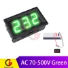 AC 70-500V Green
