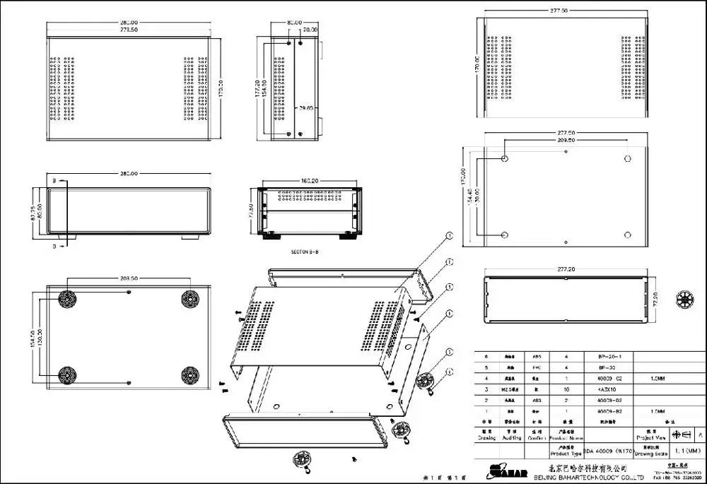 BDA40009(W170)01