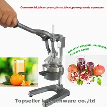 Горячая Распродажа, дизайн, сверхмощная Коммерческая соковыжималка, соковыжималка для цитрусовых