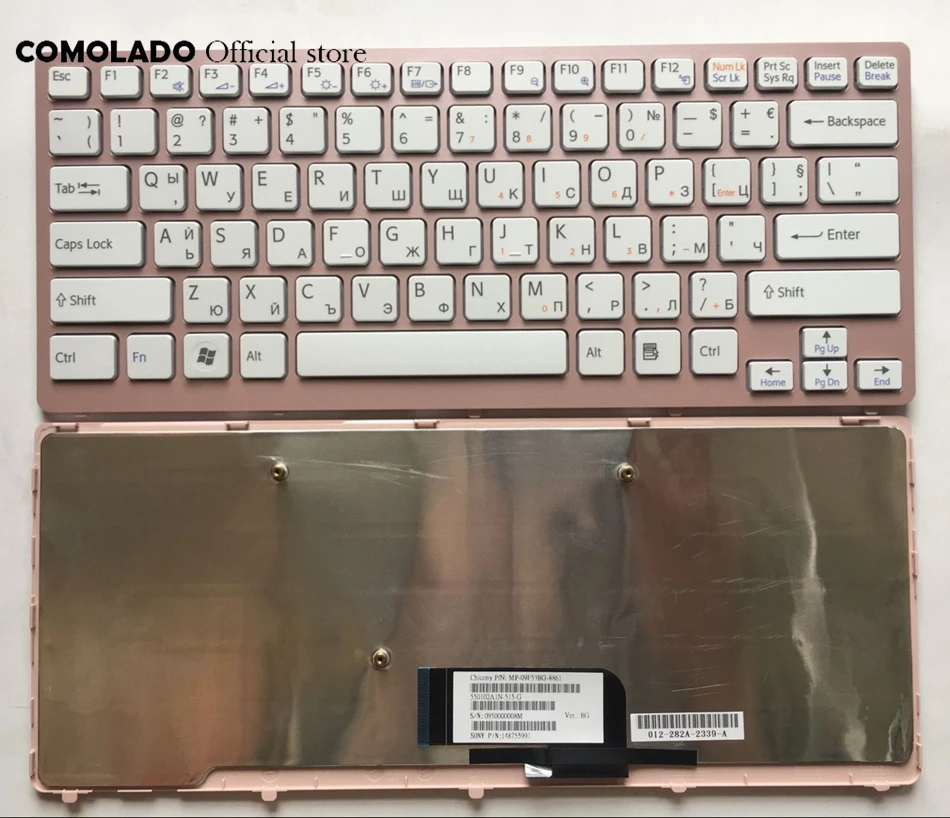 

RU Russian Keyboard For Sony Vaio VPC-CW VPC CW VPCCW CW16EC CW18FC pink Frame Laptop Keyboard RU Layout