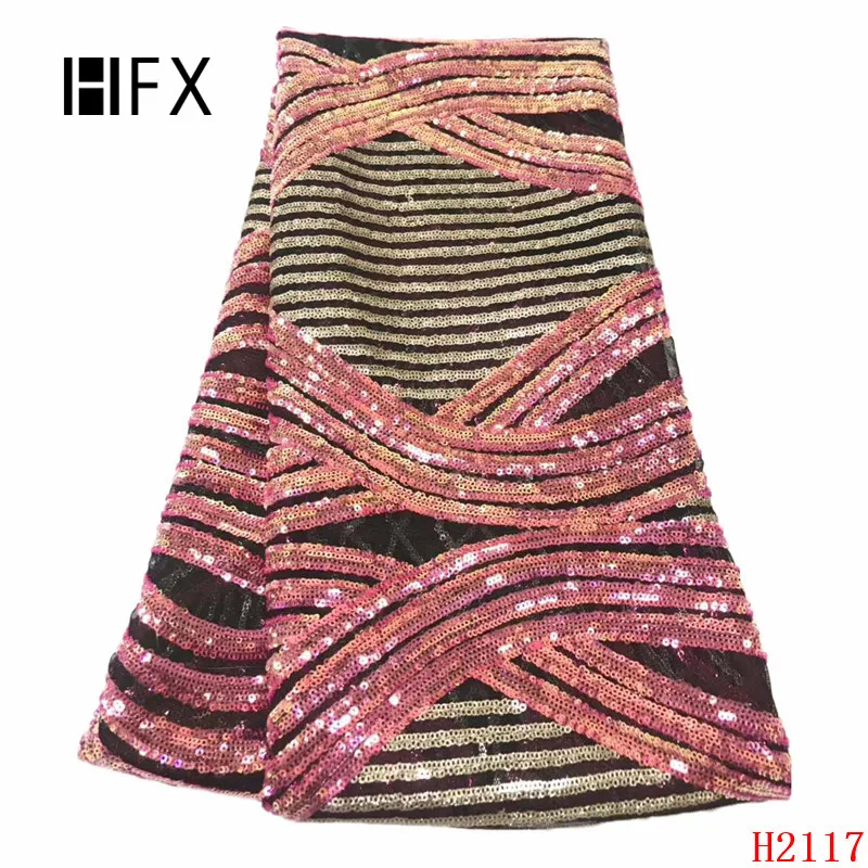 H2117 (2)