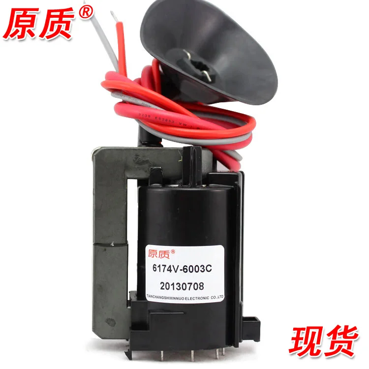 

Free Shipping>Original 100% Tested Working high-pressure bag 6174V-6003C 6174V-6003A BSC29-3962 TV