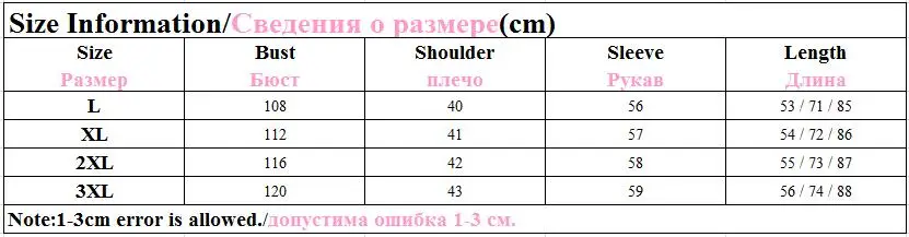 QQ20180116145342