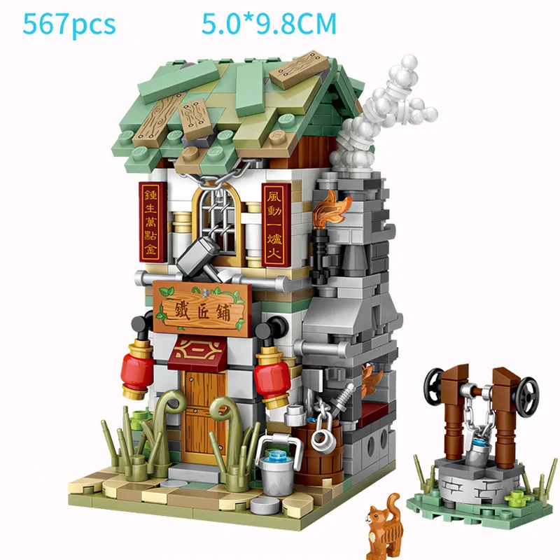 11512657090_1475270202