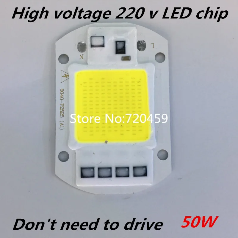 

Don't need to drive High voltage 220 v LED chip 50 w high power LED integrated light beads Super bright 220 v direct use