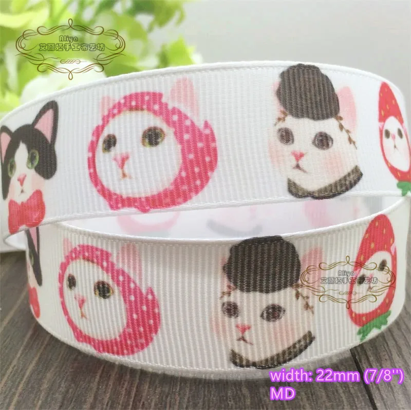 22mm animalmd 160310