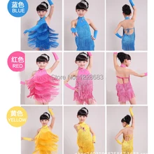 Новинка 110-170 см, Детские бальные платья для девочек, платья для латинских танцев, сальсы, платье для латинских танцев с блестками и бахромой для девочек