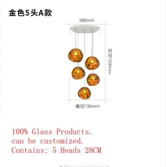Современные светильники Светодиодный Люстра том расплава с красным светодиодом подвесные светильники Гостиная Спальня подвесные светильники Освещение для дома, ресторана - Цвет абажура: 5 heads   A Gold