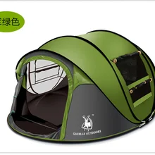 Ультрабольшая Автоматическая палатка для кемпинга 3-4 человек, Пляжная палатка Tienda De Acampar Barraca
