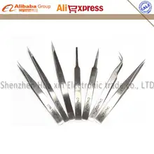 7/шт. Высокоточный утолщенный Пинцет из нержавеющей стали набор кислотостойкая, коррозионная стойкость для ремонта сварки
