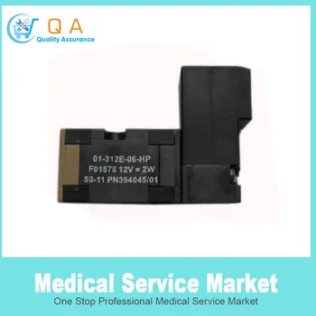 

Raphreal/Hamilton Solenoid Valve