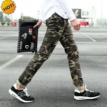 Мода, узкие брюки-карандаш для подростков, мужские эластичные камуфляжные повседневные штаны-шаровары в стиле хип-хоп, армейские, студенческие, 28-34