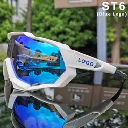 2019 бренд велосипеде очки для велосипедистов 3 объектив велосипедные очки покрытием зеркало UV400 Питер наружные спортивные очки